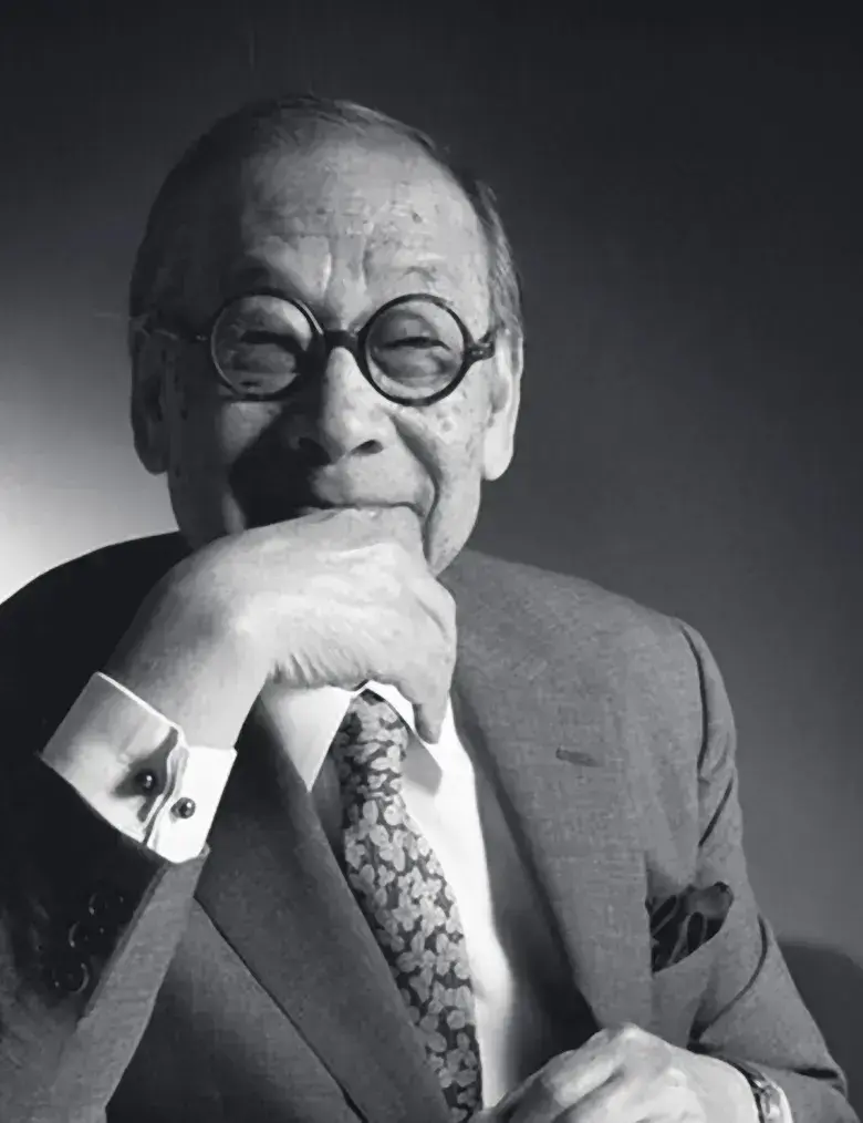 leoh Ming Pei - Image 1