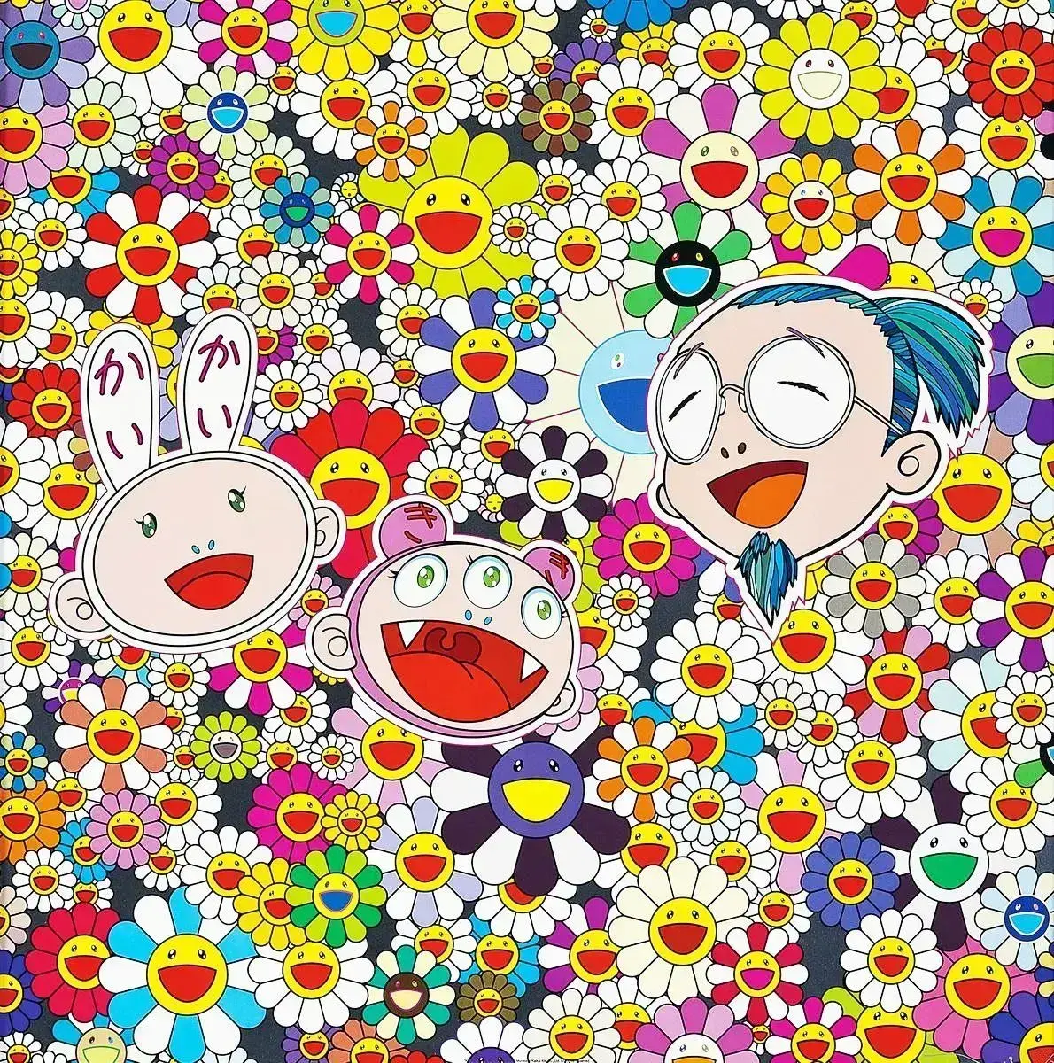 Kaikai Kiki & Me - Image 1