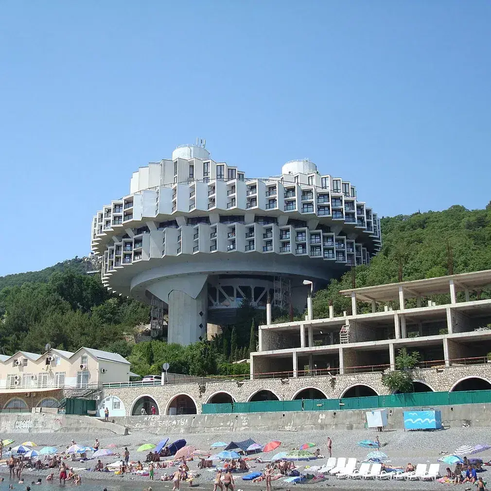 Druzhba Sanatorium - Image 1