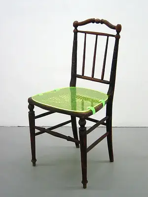 Réanim